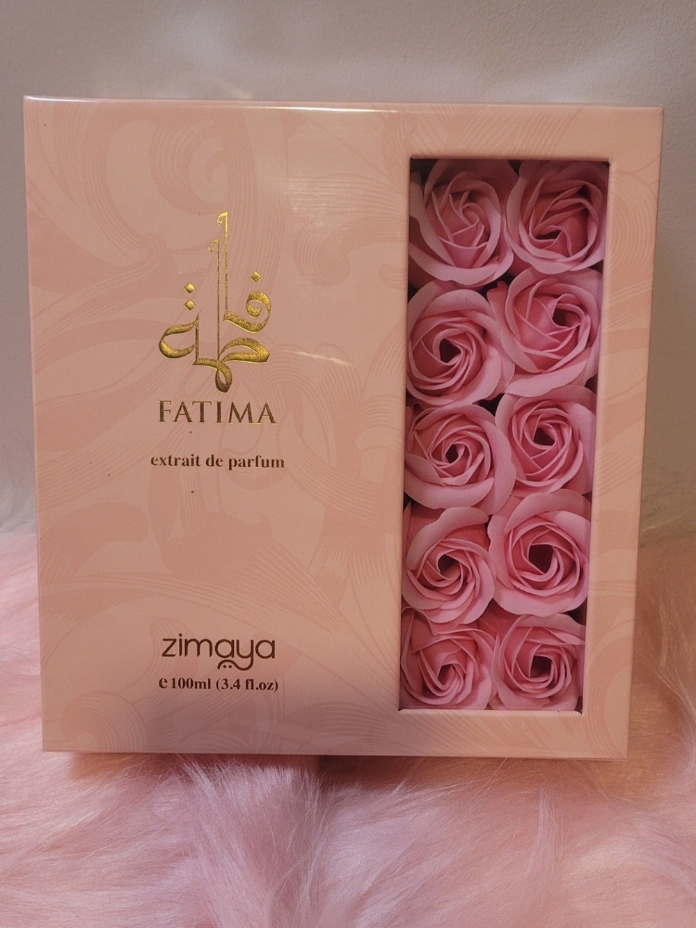 Fatima Pink Extrait de Parfum Gift Set by Zimaya